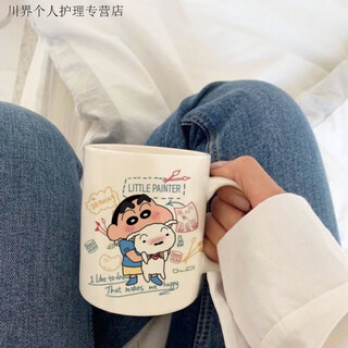 Meikejie ins high-looking japanese crayon xiaoxin ceramic cup with lid and spoon for home new drinking couple mark water cup xiaoxin xiaobai mug single cup + lid and spoon