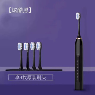 Philips (philips) 2025 new sonic electric toothbrush fully automatic rechargeable smart sonic soft bristles waterproof flagship male and female couple set cool black + 4 dupont brush heads newly upgraded