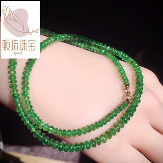 Dunzhu tanzanite new favorite tsavorite blue orb bead chain aquamarine millet beibei chain opal tanzanite plate bead blue phosphorus 18k kaza mud green large tower chain 3.6-4.6mm