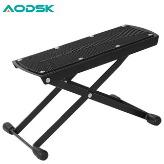 Aodsk as-f100 guitar pedal anti-slip portable classical guitar folk guitar tripod universal 6-speed adjustable