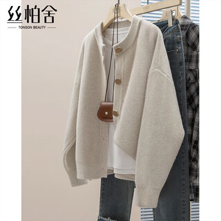 Sibaishe single-breasted knitted cardigan women's 2025 autumn new style round neck loose warm sweater jacket