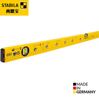 Xidebao level with scale imported from germany, elevation with engraved level, aluminum alloy multi-functional measurement decoration with scale installation type 120cm/16136