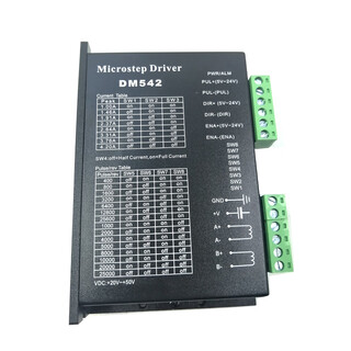 20/28/35/42/57 stepper motor driver small size digital low heat controller dm542 current 1-4.2a