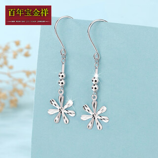 Centennial baojinxiang platinum earrings for women pt950 earrings platinum flower heart-shaped long tassel earrings earrings ear hooks new year gift brushed flower ear hooks (approximately 1.8-2 grams)