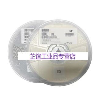 Chip capacitor grm31a5c2j101jw01d 1206 101 102 103 104 green