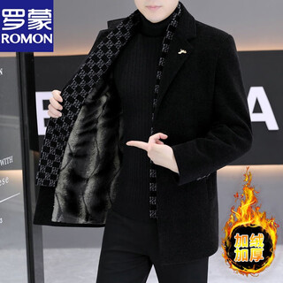 Luo meng jin mink woolen coat men's velvet thickened cold-proof coat for young and middle-aged casual woolen long men black velvet thickened xl 130-150jin jin equals 0.5 kg