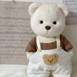 Xinjiang genuine internet celebrity jointed bear plush toy doll for girls children's day birthday gift milk white bear 30cm + brown t overalls set cute bear + grooming brush