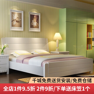 Master bedroom double bed 2 meters 2.2 meters single 1.2 meters bed 1.35 meters solid wood bed 1.8m extra wide bed single bed color remarks 2.0*2.2 (standard frame bed)