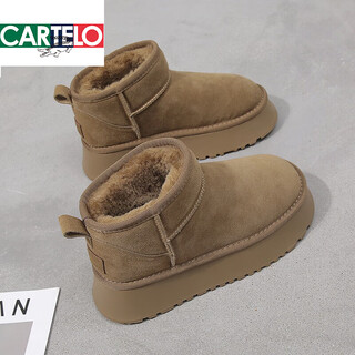 Cartelo crocodile snow boots for women 2025 winter new fur integrated short boots thick sole plus velvet thickened warm snow cotton shoes antelope brown 37