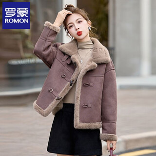Romon fur integrated lamb wool thick coat women's short winter new horn buckle buckskin motorcycle jacket purple m 165