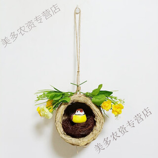 Bird's nest decorative simulated grass woven grass nest handmade outdoor bird house outdoor pendant coconut shell bird's nest swallow's nest yellow