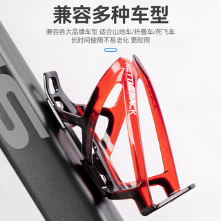 Mountain bike water bottle holder battery electric motorcycle water cup holder punch-free bicycle riding drink holder black and red (with 2 screws) + 1 wrench)