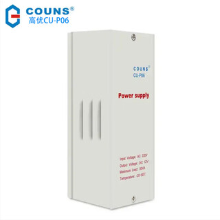 Couns high-quality power controller 12v5a switch circuit board transformer controller p9 sink cu-p06