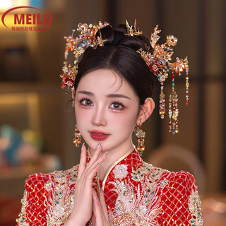 Every li moment xiuhe clothing headwear xiuhe female bride xiuhe 2024 new new chinese style bridal autumn and winter horse face skirt red jade 8-piece set + ear clip