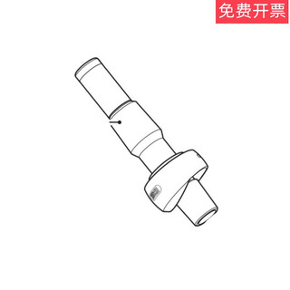A buchi glass steam pipe with buckle 29/32 (short) 11062186