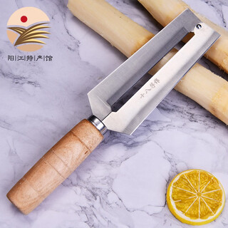 十八子作甘蔗刀水果刀不锈钢削皮刀专业削甘蔗刀菠萝刀刨皮刀削南瓜木瓜刀 甘蔗削皮刀