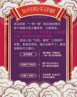 Christine ni haiwen stone bracelet needle soda calcium stone women's haiwen stone men and women one option corresponds to one bracelet to see which one is right