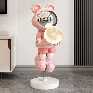 Chenyu light luxury violent bear living room large floor-standing decoration tv cabinet next to sofa home decoration moving-in gift height 72cm astronaut pink