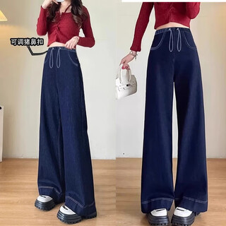 Nanding yage maternity jeans autumn and winter new drawstring abdominal straight pants wide leg pants loose maternity pants trousers autumn and winter tannin blue m