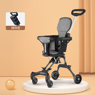 Betty long artefacto para caminar para bebés, cochecito para niños, liviano, 1 año, 2-3 años, cochecito para niños plegable para aviones, cochecito de dos vías, rueda de pu negra resistente al desgaste + cojín de asiento + canasta de almacenamiento