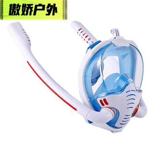 He yangyu artificial fish gill respirator diving equipment snorkeling mask full set of anti-fog free diving swimming goggles oxygen mask blue and white l/xl adult large size