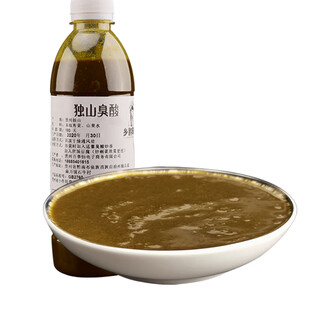 一统原创正宗贵州土特产 独山臭酸 黔南都匀食用农家臭酸肥肠原料小吃500g 臭酸500g