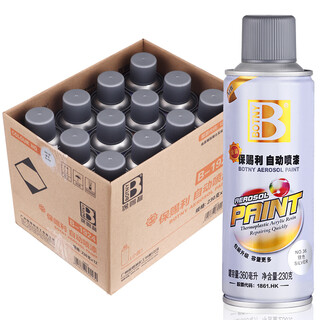 Baotili silver self-painting silver powder metal anti-rust paint hand spray paint hand-crank paint spray paint cans 12 bottles in a box