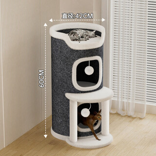 猫爬架猫窝猫树一体半封闭多层四季通用冬季树洞双层猫咪躲避屋窝 大号圆桶【双层带爬架】15斤内可