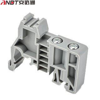 Andatong uk terminal block uk2.5b terminal block nylon flame-retardant copper rail-type voltage terminal block e/uk fixing piece 1 piece