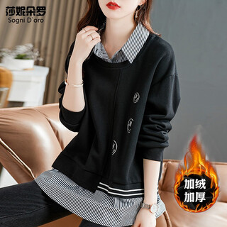 Shani doro large size women's loose fat mm spring and autumn winter clothing new slim model fake two-piece velvet warm sweatshirt for women 17491 black velvet 2xl recommended 140-160jin jin equals 0.5 kg to wear