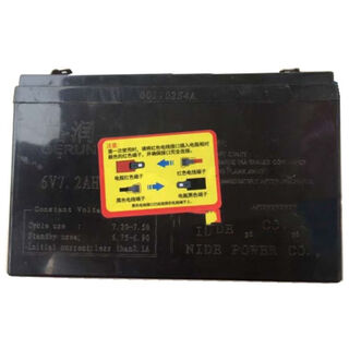 Gerun battery 6v7.2ah stroller toy car children electric remote control car battery sn