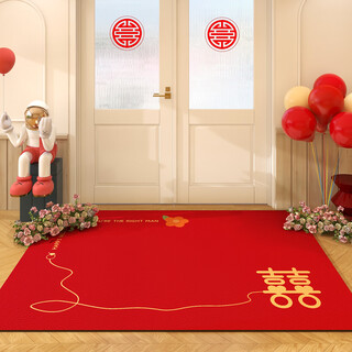 Shantoulin Village wedding floor mat festive entrance door mat red wedding character entrance foot mat dirt-resistant and non-washable wedding carpet Tongxin-11762 60cm*90cm (high-end leather cleansed as soon as it is wiped)