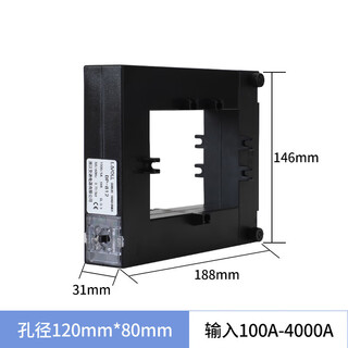 Open current transformer dp-812 opening and closing 800/5 1000/5 1200/5 1500/5a 0.5s dp-812 1500/5a aperture 80*120mm