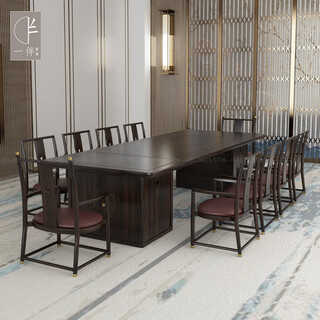 2025 new conference room table and chair combination chinese style paint table new chinese style large conference table and chair chairman collar conference table ash