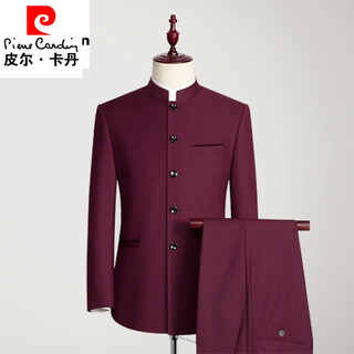 Pierre cardin tunic suit men's youth slim fit chinese stand collar suit chinese wedding dress banquet chinese style tang suit burgundy placket 165a