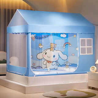 Shantou lin village kuromi castle style mosquito net bed curtain thickened bedroom blackout mosquito net for sitting on tatami baby three-door mosquito starry sky big eared dog - no shade cloth - anti-fall - dustproof 120*190cm painted bracket