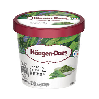 哈根达斯【5~10杯】法国哈根达斯冰淇淋小杯装香草莓巧克力冰激凌雪糕 抹茶味10杯(810g)