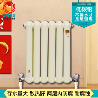 Huili's customized brand radiator household radiator cold-rolled low carbon steel with good anti-corrosion performance factory direct sales ultra-low price square 60 cm high