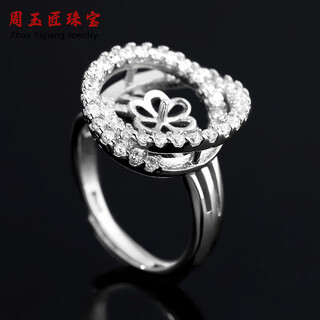 Fat donglai quality 18k pearl ring empty holder s925 silver ring holder for men and women gold ball inlaid with jade beeswax b style silver empty ring holder