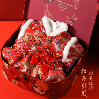 Langa bear baby gift box winter girls thickened hanfu dress clothing supplies baby 100-day gift new year's clothing autumn and winter peony yinfeng type a-gift box 90cm (baby 12-18 months) one year old