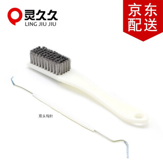 Lingjiujiu wenwan wire brush stainless steel encrypted rust removal wire brush diamond walnut bodhi cleaning tool wenwan brush