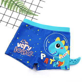 Lism children's swimsuits, boys' swimming trunks, new cartoon swimming trunks for children and middle-aged children, quick-drying sunscreen hot spring swimwear for children 2400-s (recommended 18-25jin jin equals 0.5 kg)