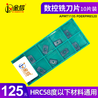 Kingxinjx cnc-fräsklinge, cnc-diamant, edelstahl 1604, rund, r5-form, hartes material, r4-korn, cnc-werkzeug, klein, r0,8, verarbeitung, hrc 58 grad oder weniger, 1135