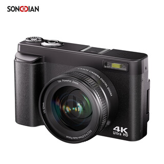 松典（SONGDIAN） DC101  数码照相机微单小型相机入门级学生 高清摄录一体 32G内存【约可存3000张】