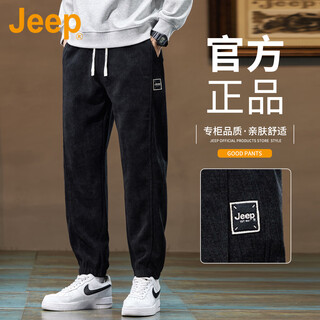 Jeep (jeep) american genuine jeep high-end chenille casual pants for men in autumn and winter, warm, loose and versatile leggings sports pants, black, official and authentic xl recommended 130-150jin jin equals 0.5 kg