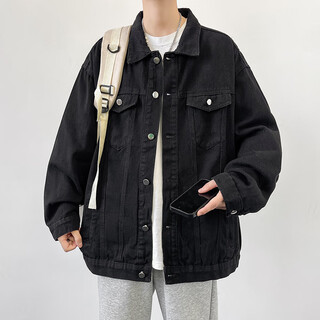 Dingfengbaoluo casual workwear denim jacket men's autumn and winter casual loose retro lapel versatile jacket hl38 black xl