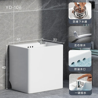 Kevington balcony flat bottom one-piece ceramic mop pool small mop pool large mop basin sink bathroom rectangular 40x30 mop pool