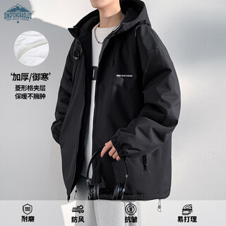 Dingfengbaoluo american cotton jacket men's autumn and winter casual cotton jacket thickened windproof hooded warm cotton jacket dfm18 black xl