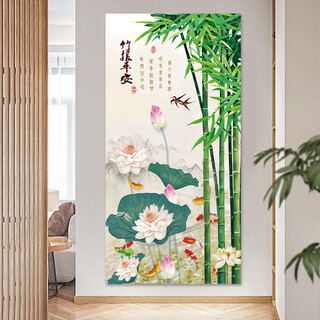 Dincmei dingchuangmei new chinese style entrance decoration painting self-adhesive living room corridor aisle wall sticker 3d three-dimensional wallpaper landscape painting 081. bamboo peace message width 30cm-height 60cm self-adhesive sticker with glue on the back