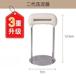 Japanese 304 stainless steel masher potato masher masher baby food supplement masher masher masher masher artifact hxm random color - upgraded version 1